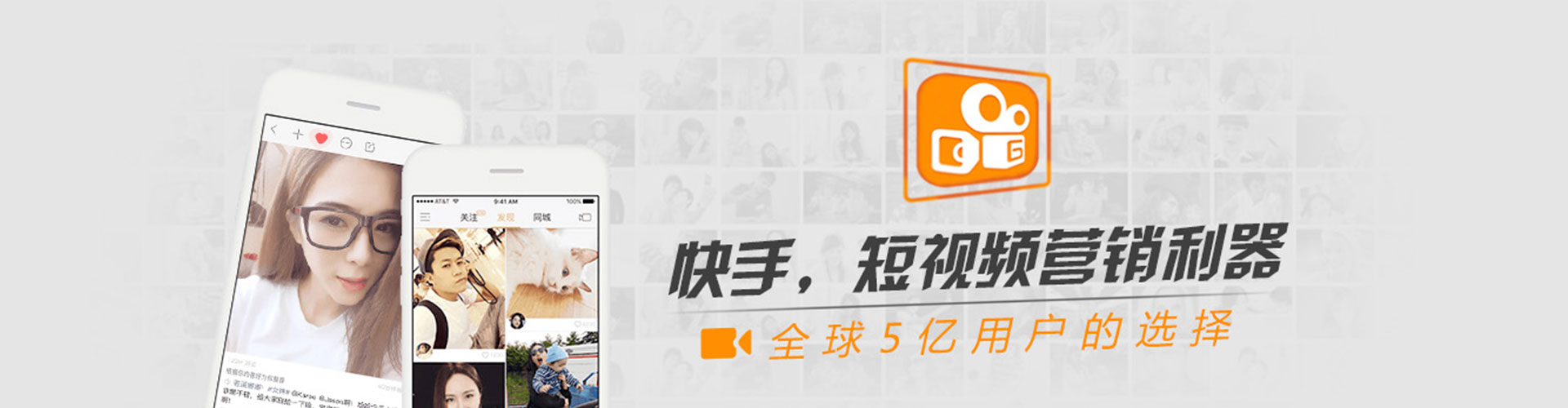 高台百度充值返点