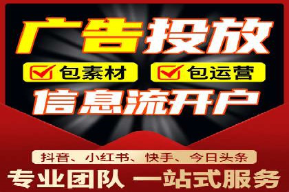 360信息流广告的创意执行：看这五个案例如何脱颖而出